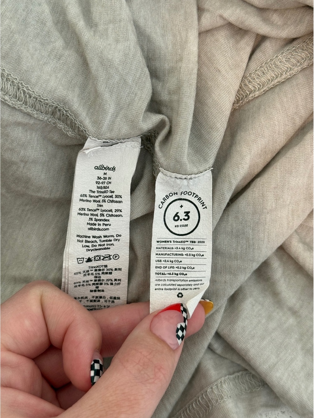 Allbirds Medium Beige T-Shirt - Picture 5 of 5